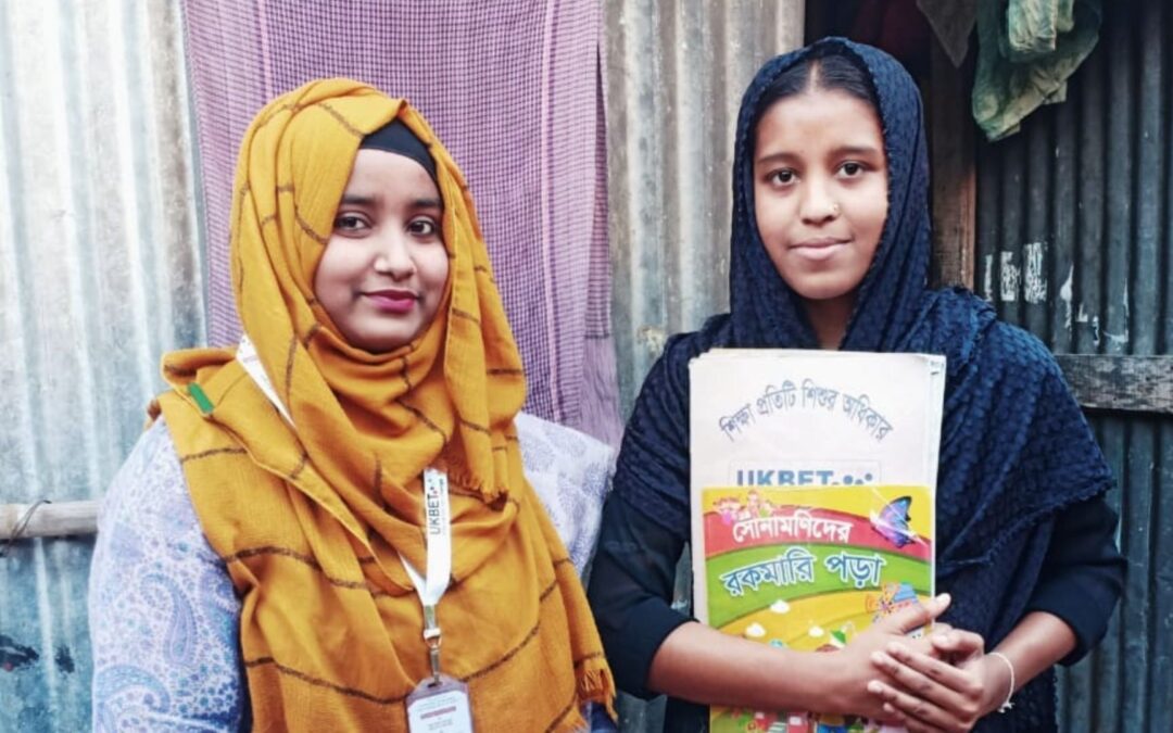 Jhorna Begum – Teacher of the Month